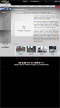 Mobile Screenshot of conhismotor.com